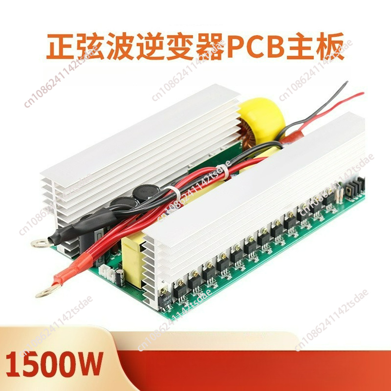 1500W Tam Güçlü Saf Sinüs Dalg - Pure Sine Wave Inverter Board 24V 48V incelemesi ve fiyatı