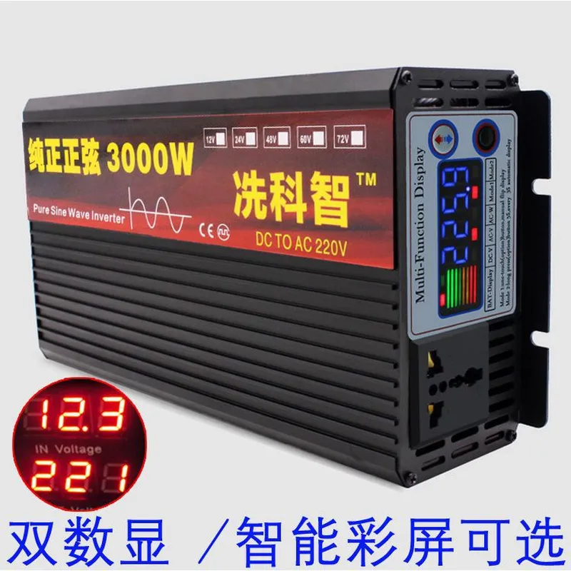 Xian Kezhi Saf Sinüs Dalga Güç - Pure Sine Wave Inverter 5000W 48V 220V incelemesi ve fiyatı