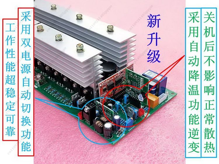 DC'den AC'ye Gerilimi Otomatik - Pure Sine Wave Inverter Board 24V 48V incelemesi ve fiyatı